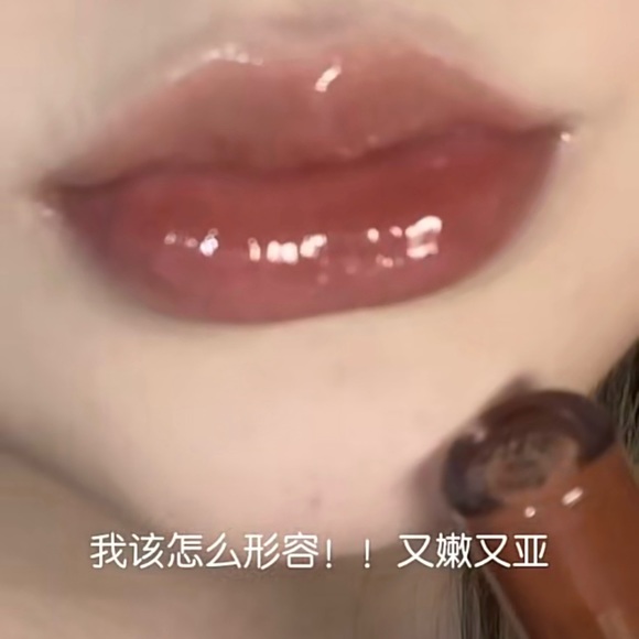 Colourpop Fudgd lip gloss - Picture 2 of 2